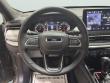 2023 Jeep Compass Limited SUV