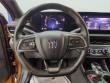 2024 Buick Envista Preferred SUV