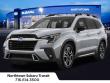 2026 Subaru Ascent Touring 7-Passenger SUV