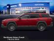2026 Subaru Outback Limited SUV