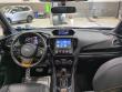 2023 Subaru Forester Wilderness SUV