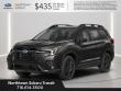 2026 Subaru Ascent Onyx Edition Touring 7-Passenger SUV