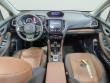 Certified Pre-Owned 2023 Subaru Forester Touring SUV 26A775A Amherst NY