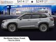 2026 Subaru Forester Premium SUV
