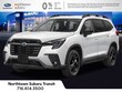  Subaru Ascent