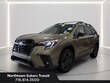  Subaru Ascent