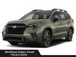  Subaru Ascent