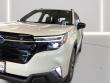 2026 Subaru Forester Touring SUV