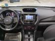 2022 Subaru Forester Premium SUV