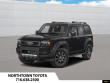2026 Toyota Land Cruiser 4WD WAGON HYBRID