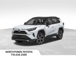 Toyota RAV4 Plug-in Hybrid