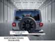 2023 Jeep Wrangler Sahara 4xe SUV
