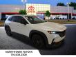 2025 Mazda CX-50 2.5 S Preferred Package SUV