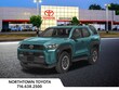  Toyota 4Runner i-FORCE MAX
