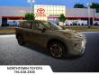 2024 Nissan Rogue SV SUV