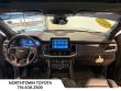 2023 Chevrolet Suburban High Country SUV