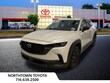  Mazda CX-50