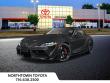 2026 Toyota GR Supra MkV Final Edition MkV Final Edition