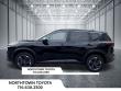 2025 Nissan Rogue SV SUV