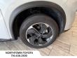 2024 Nissan Rogue SV SUV