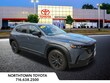  Mazda CX-50