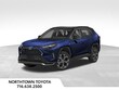 Toyota RAV4 Plug-in Hybrid