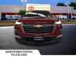 2023 Chevrolet Traverse LT 1LT SUV