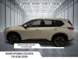 2024 Nissan Rogue SV SUV