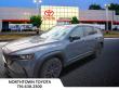 2025 Mazda CX-50 2.5 S Preferred Package SUV