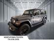 2023 Jeep Wrangler Sahara 4xe SUV