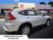 2016 Honda CR-V EX SUV