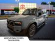 2025 Toyota Land Cruiser Base SUV