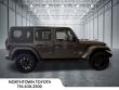2023 Jeep Wrangler Sahara 4xe SUV