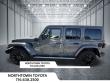 2023 Jeep Wrangler Sahara 4xe SUV