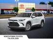 Toyota Grand Highlander