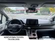 2022 Toyota Sienna Minivan/Van