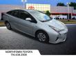 Used 2017 Toyota Prius Four Hatchback
