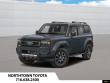 2026 Toyota Land Cruiser 4WD WAGON HYBRID