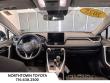 2025 Toyota RAV4 XLE SUV