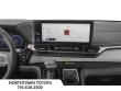 2026 Toyota Sienna XSE 7 PASSENGER