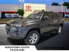 2023 Toyota 4Runner