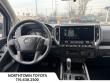 2025 Nissan Frontier SV Truck