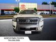 2025 Nissan Frontier SV Truck
