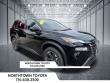 2025 Nissan Rogue SV SUV