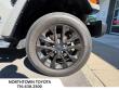2023 Jeep Wrangler Sahara 4xe SUV