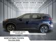 2025 Nissan Rogue SV SUV