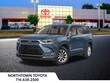  Toyota Grand Highlander Hybrid