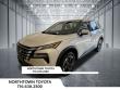 2024 Nissan Rogue SV SUV