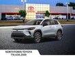 Toyota Corolla Cross Hybrid