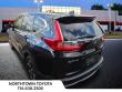 2018 Honda CR-V EX SUV 2018 Honda CR-V EX SUV